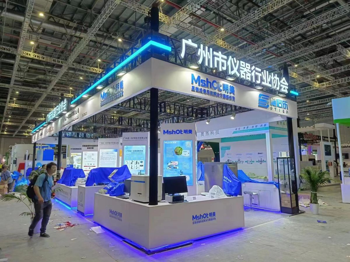 美国CES展会搭建的先进技术与实践