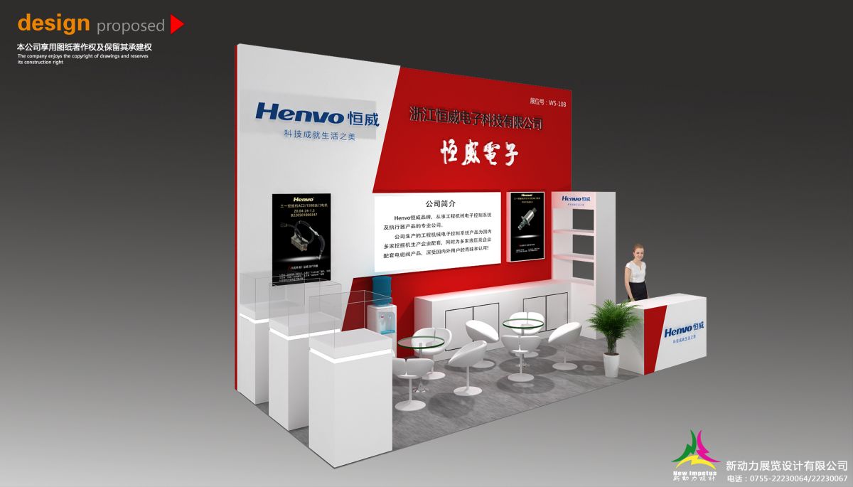 美国CES展会搭建技术解析