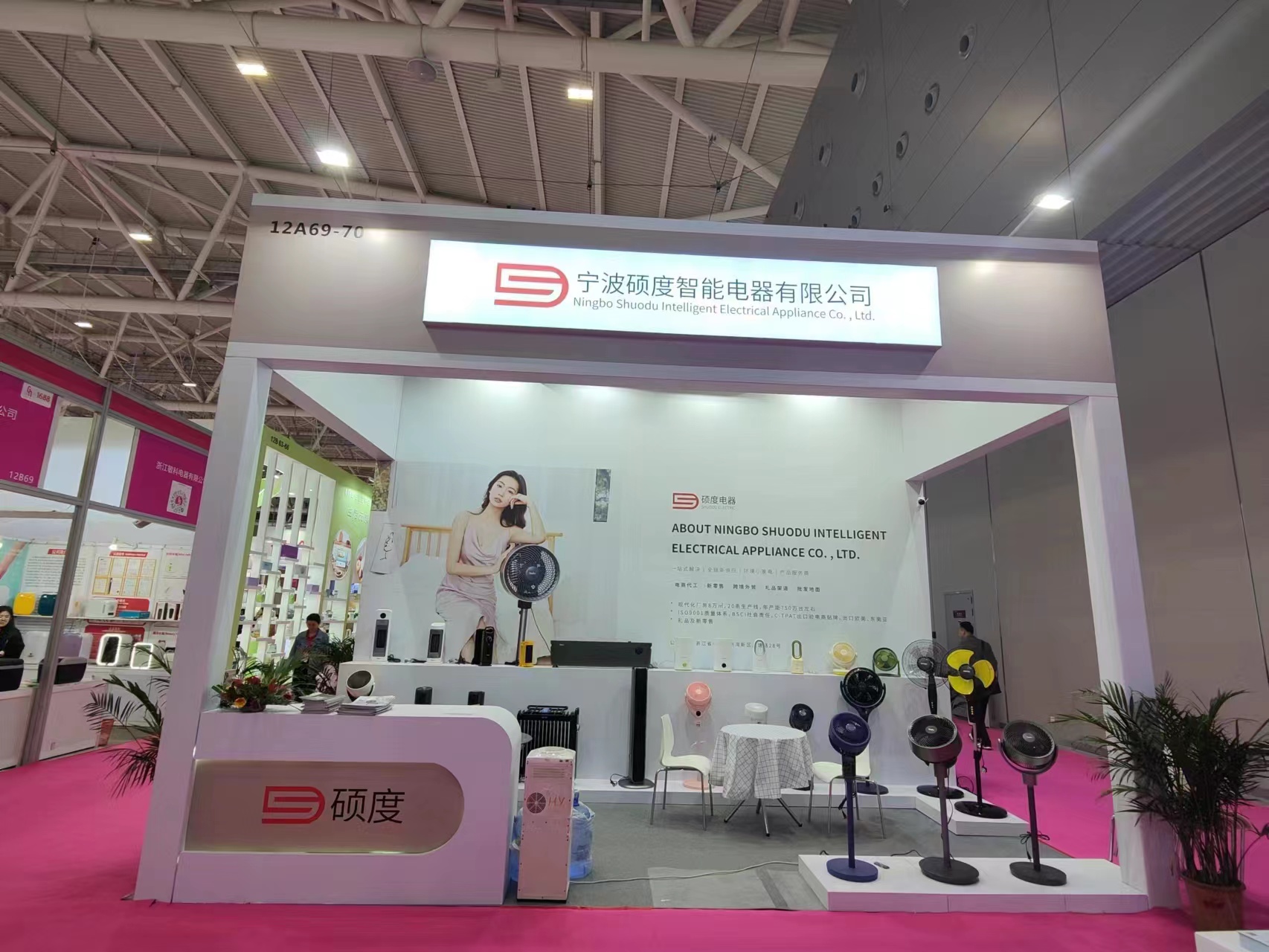 美国SPI展会的绿色环保搭建实践