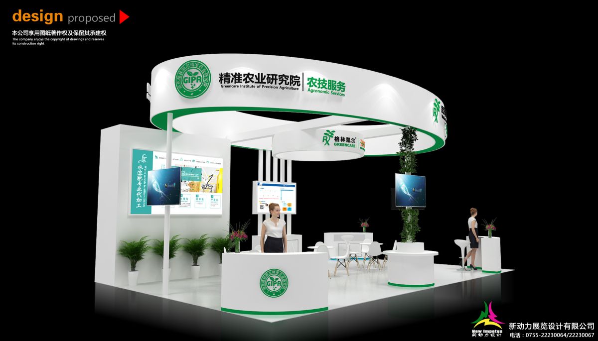 郑州展位搭建：售后服务，我们如何确保您的展览后顾无忧？