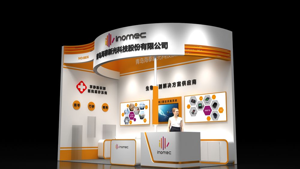 巴拿马展览搭建我们如何确保您的展览在每个细节上都无可挑剔？