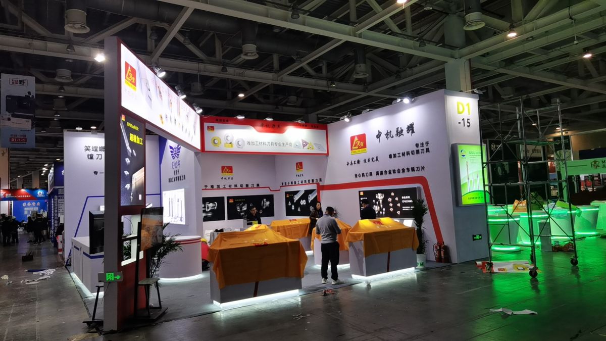 美国展会材料搭建的技术要求与标准