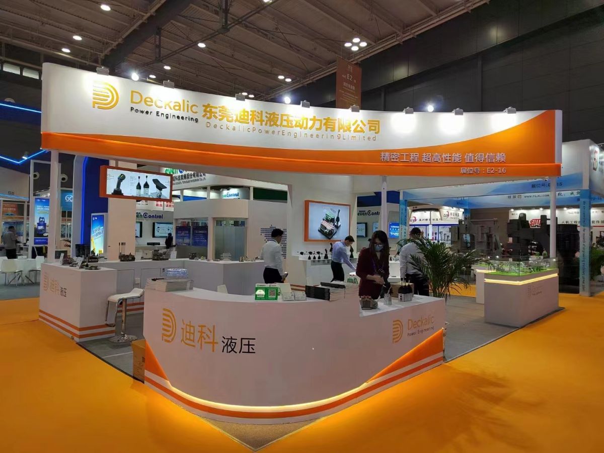 哥伦比亚展览设计搭建设计+搭建，双重保障，您的展览成功的关键！