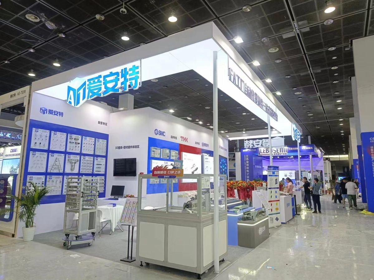 广州展位搭建公司：自营工厂的优势如何体现在服务中？