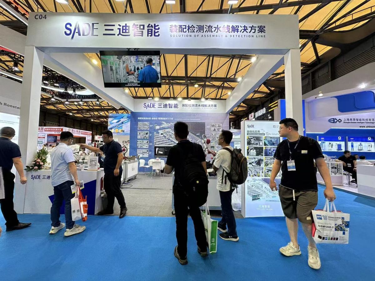 美国CES展会搭建流程与注意事项
