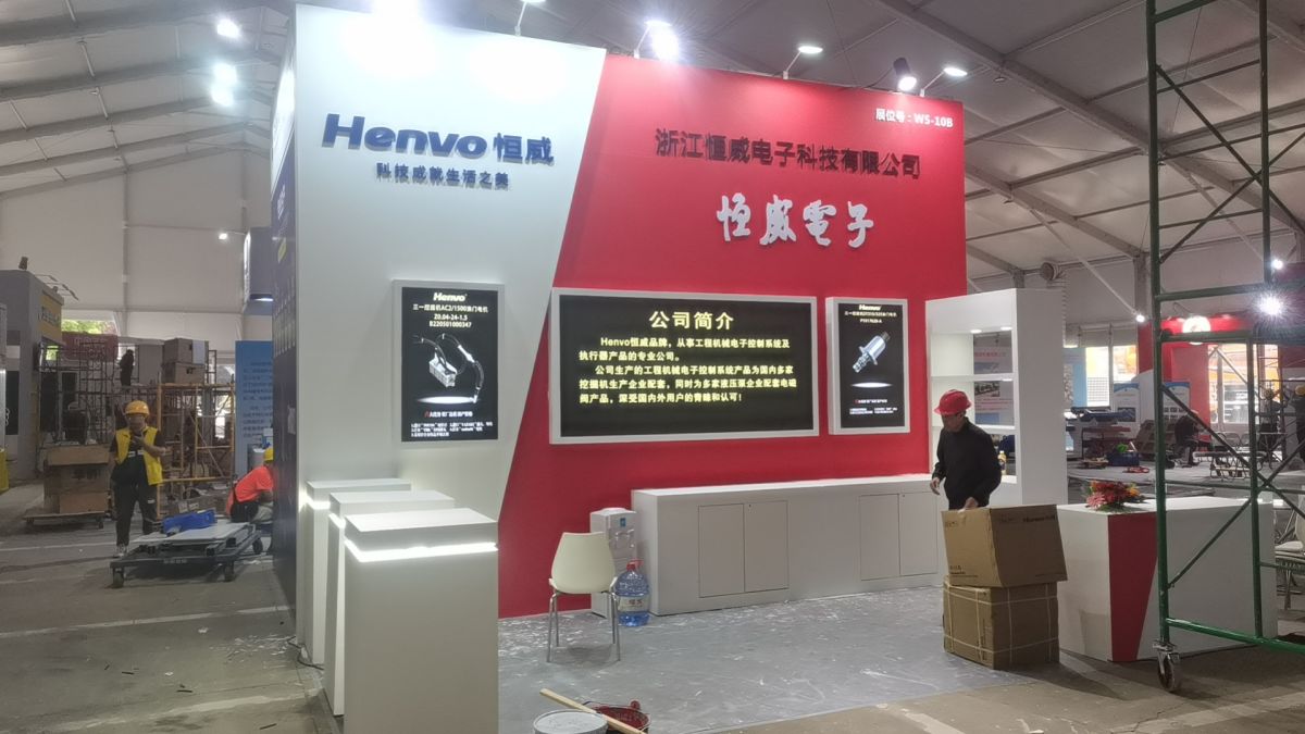苏州展位设计搭建：快速搭建与市场先机，我们如何帮助您抓住？
