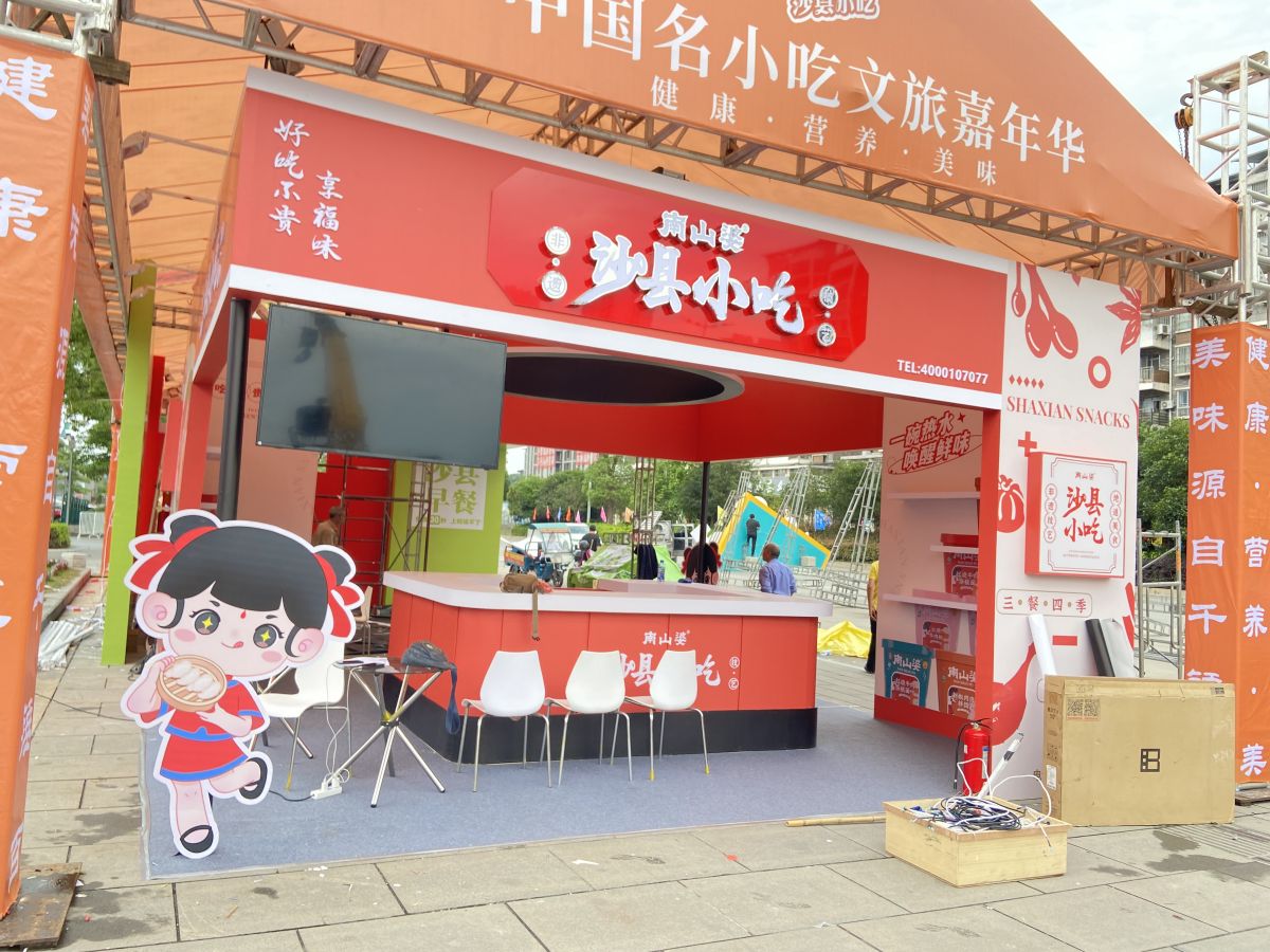 美国展览展台搭建公司的选择要点