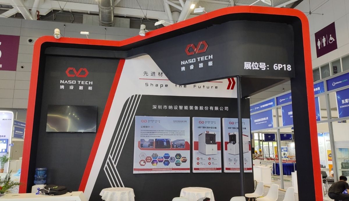 哥伦比亚展台搭建为何我们的16年经验让您的展览无后顾之忧？