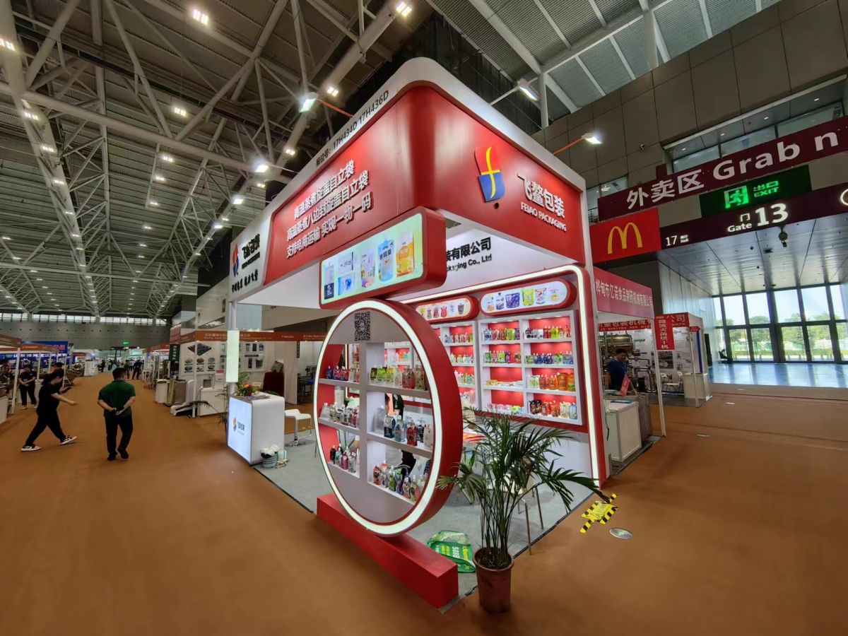 天津展位设计公司：我们的设计如何帮助您的品牌在市场中立足？