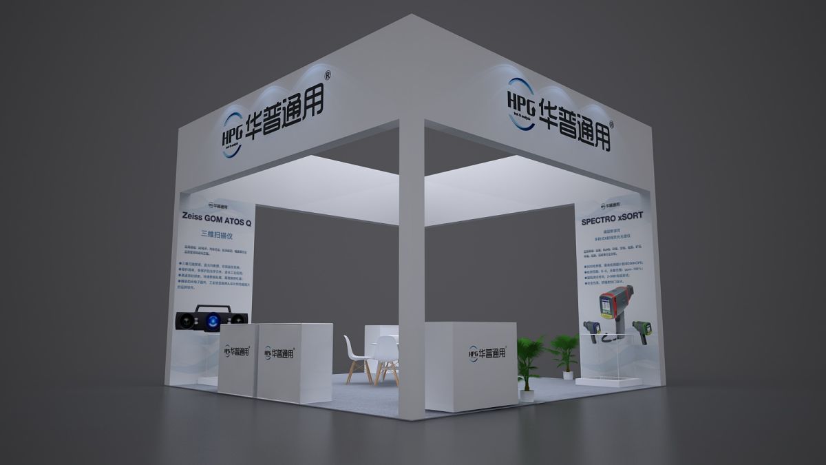 无锡展位搭建：搭建速度，我们如何确保您的展览计划不受时间限制？