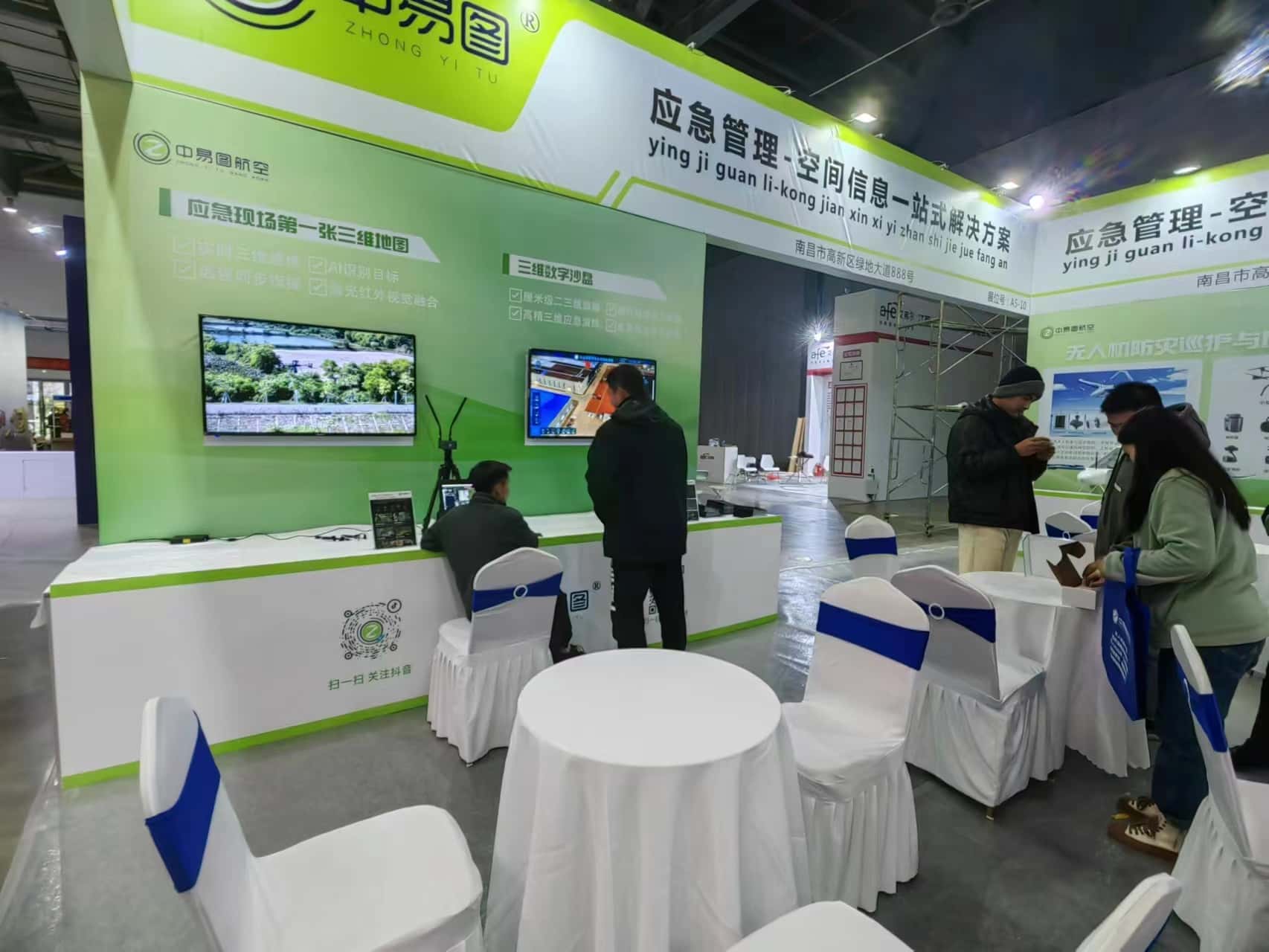 印度展位搭建商服务客户，我们如何做到快速响应？