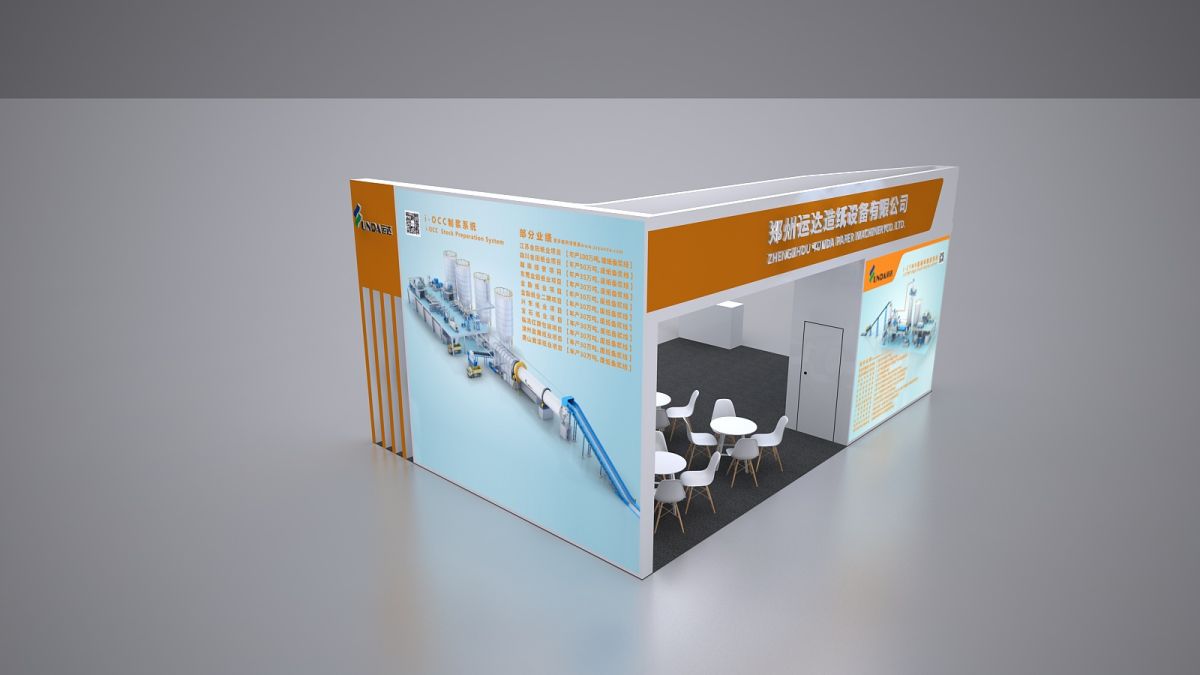 美国展会搭建策划的实用技巧与策略
