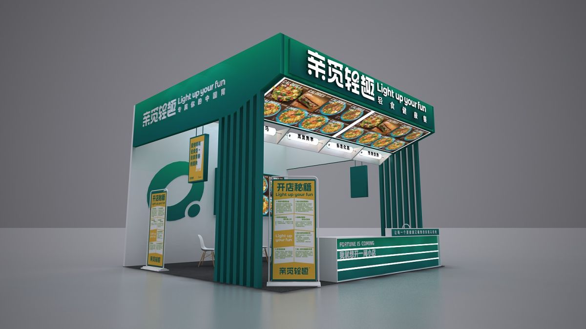 美国IEEE展会搭建的特色与创意展示