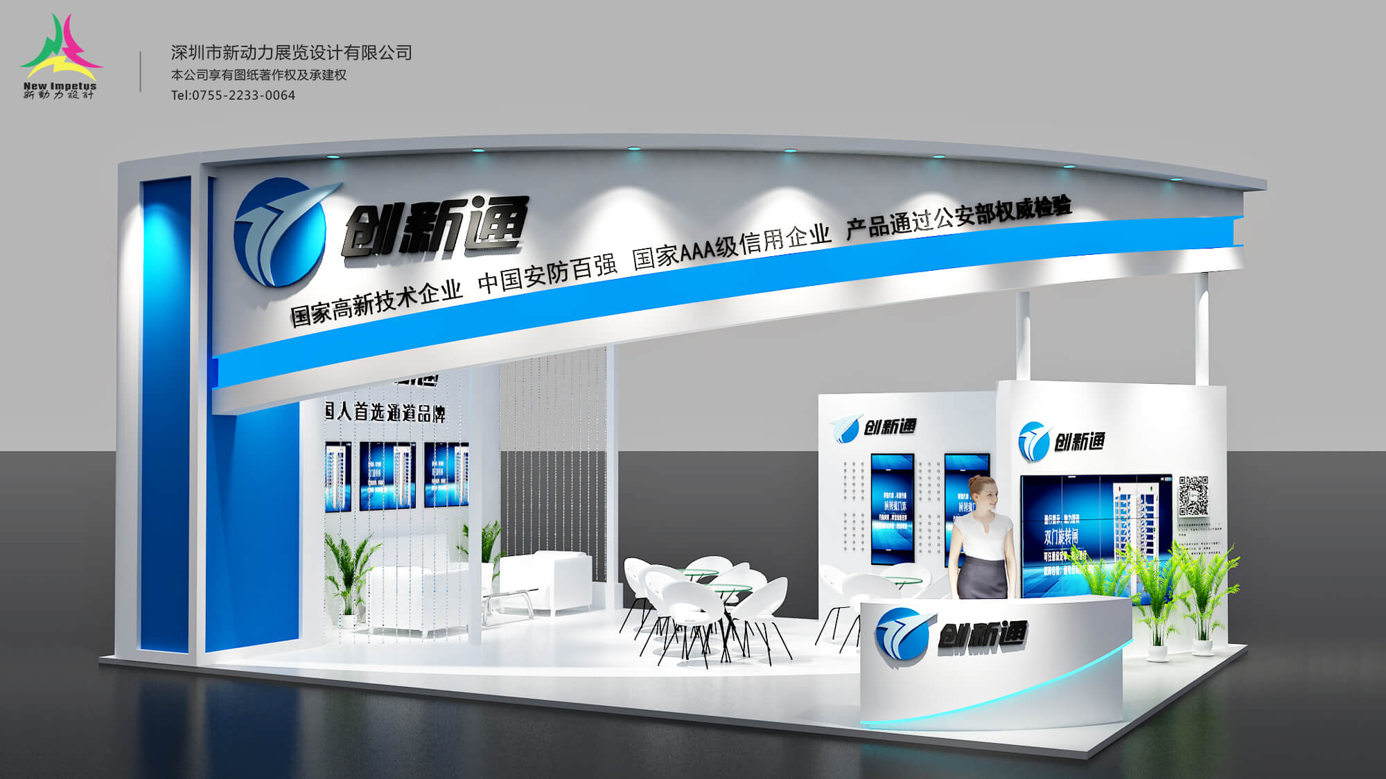 科威特展位搭建搭建质量，我们如何成为行业的标杆？