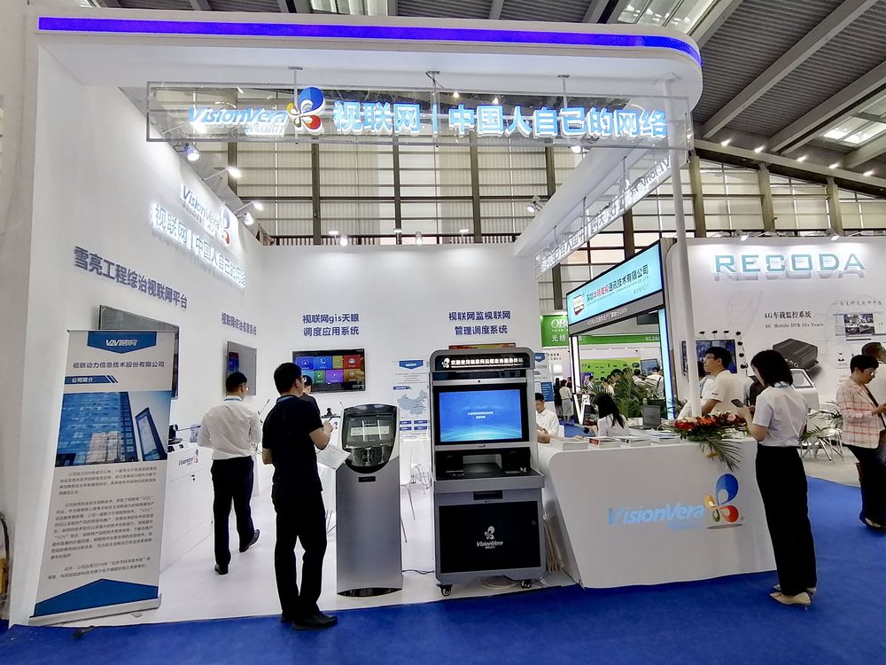 美国的展台装修艺术与文化