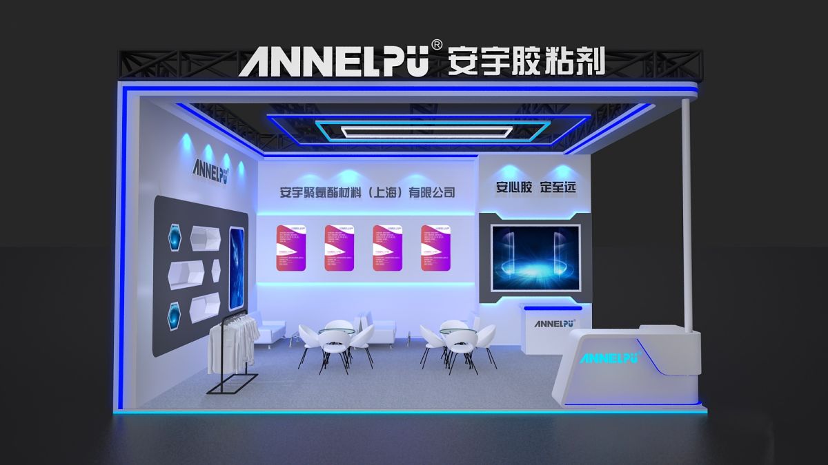 美国简易展会搭建的快速部署方案