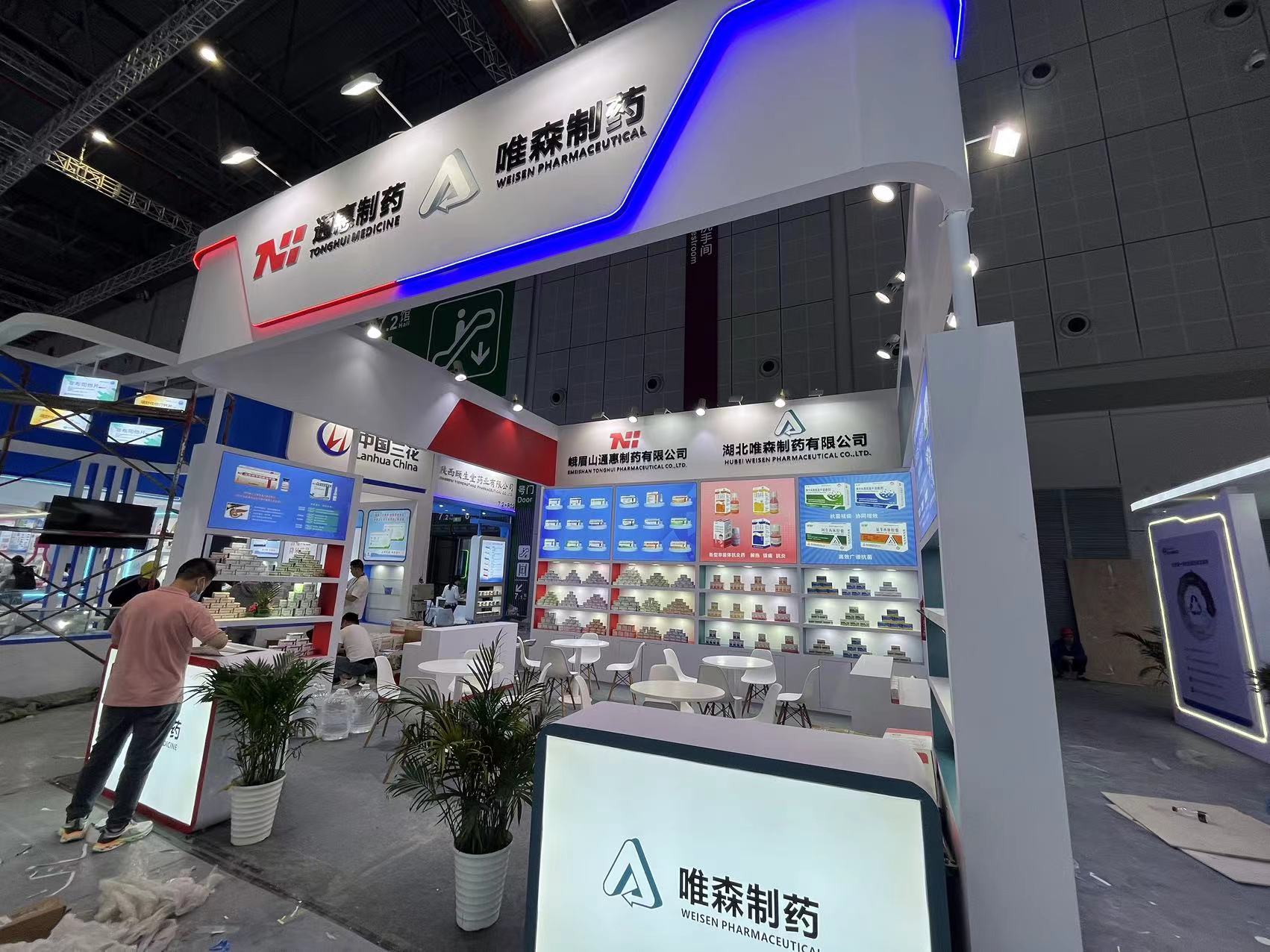 美国的展会搭建行业概览