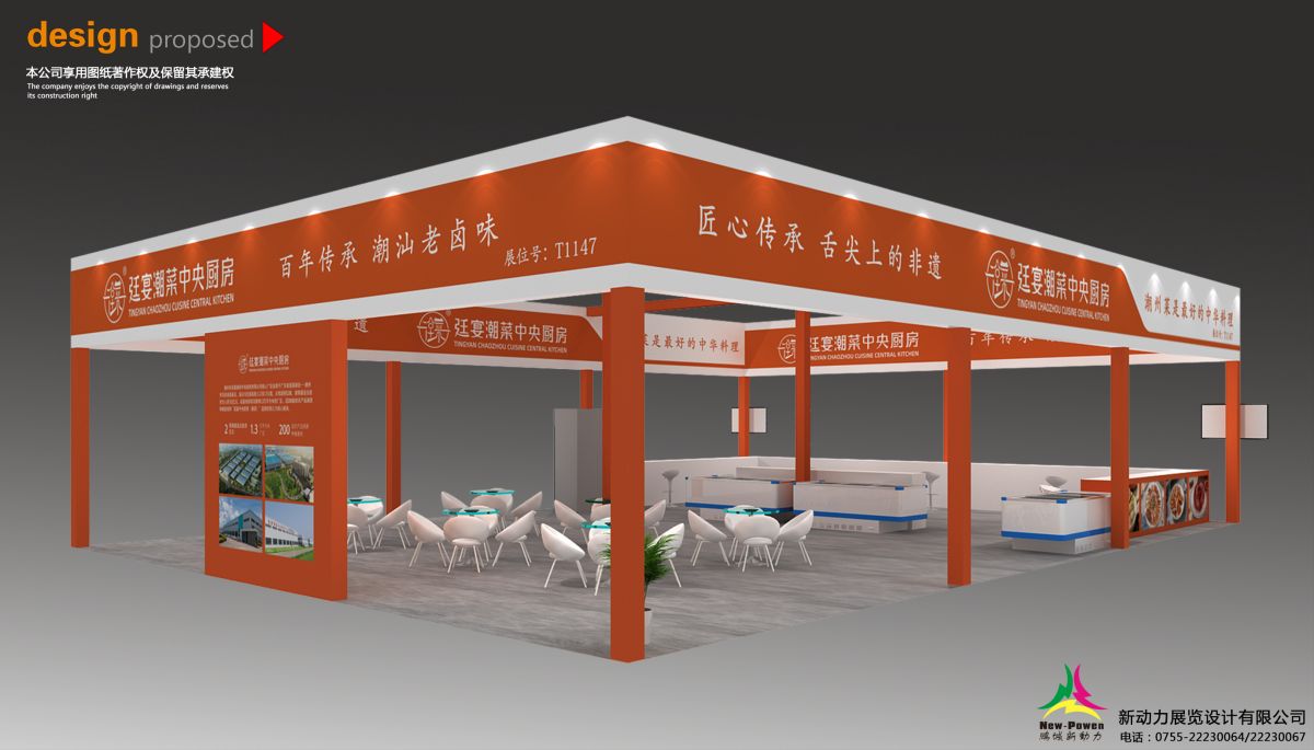 美国展览搭建商：为何我们的搭建品质能让您的客户满意而归？