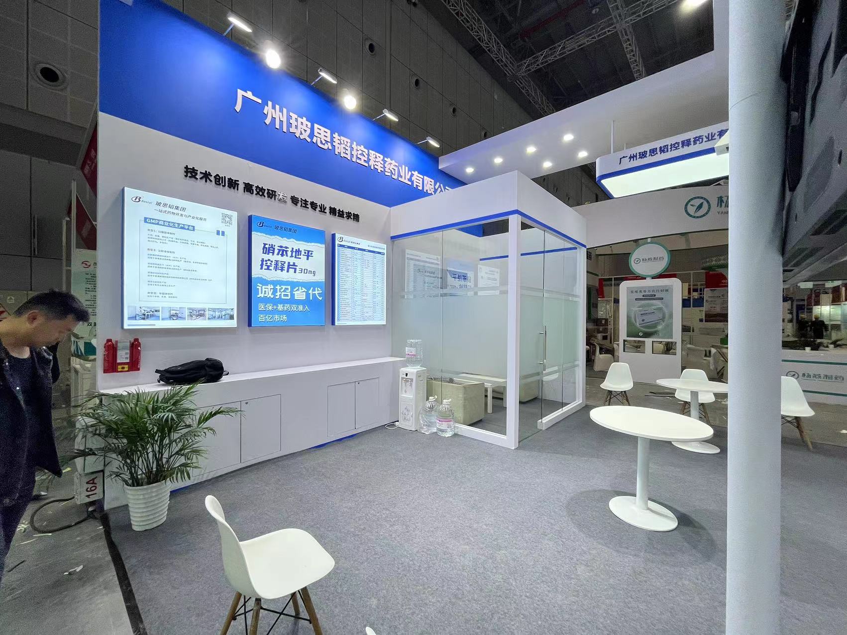 武汉展会设计搭建公司如何助力企业形象提升