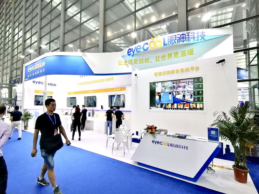 武汉展位设计：自营工厂如何确保设计案例的快速且高质量实施？