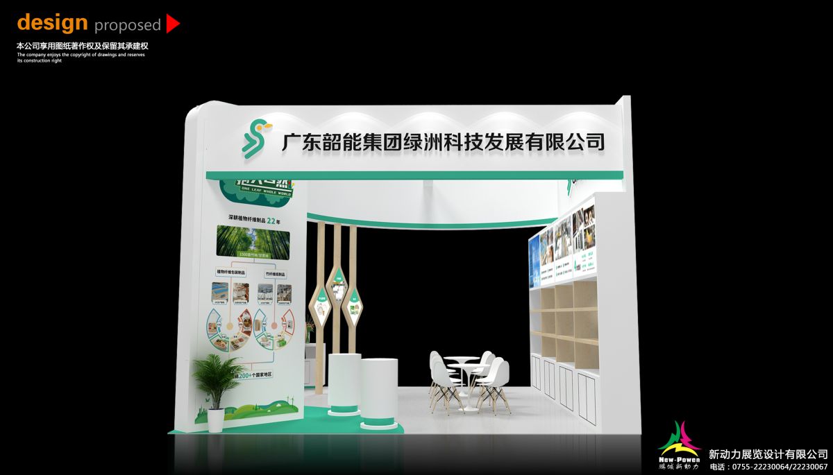 菲律宾展位搭建工厂：为何选择我们持证上岗的施工团队？