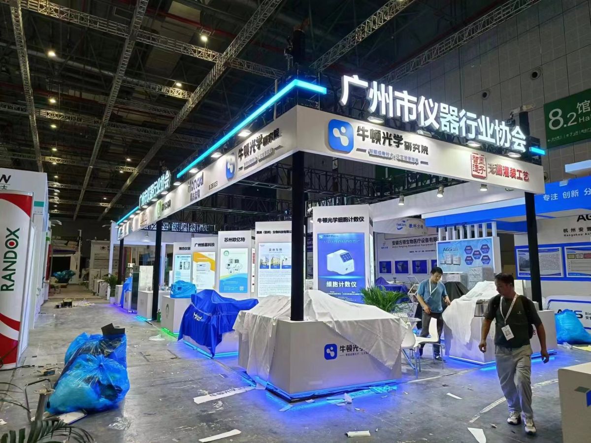 武汉的展会设计搭建案例分享
