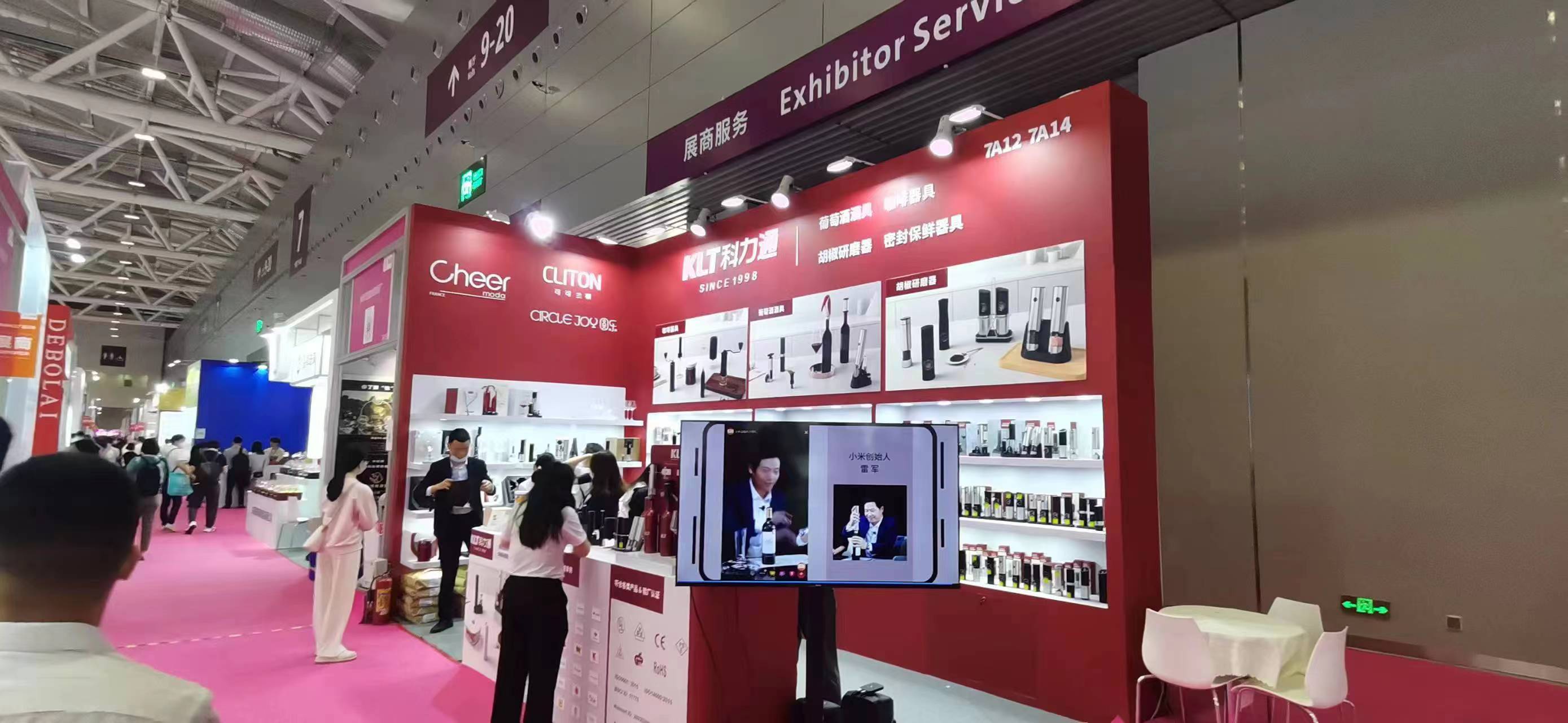 展位设计需要考虑哪些因素