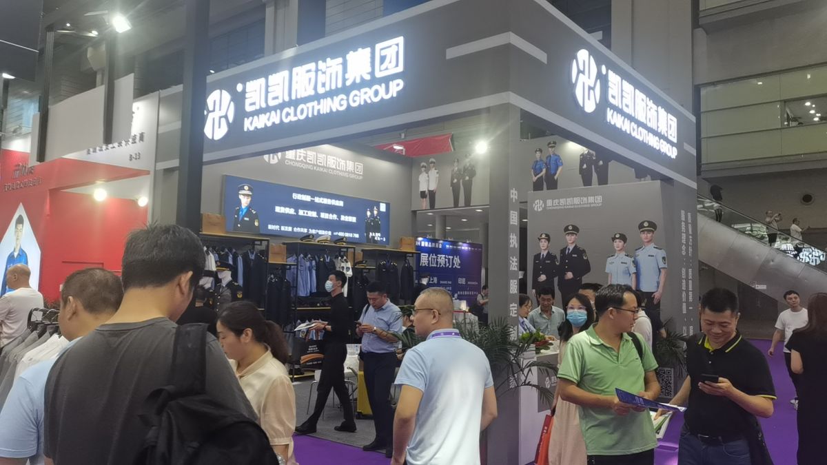 国际展会设计搭建费用比较分析
