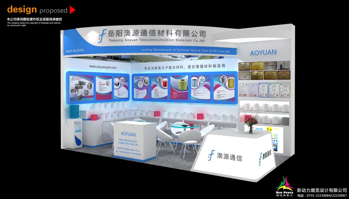 古巴展会搭建商我们如何确保您的展会搭建无后顾之忧？