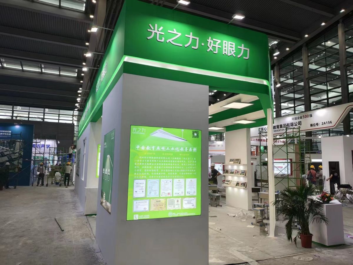 郑州展位设计：快速搭建的艺术，如何让您的展览脱颖而出？
