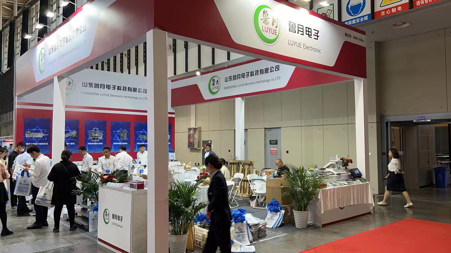 深圳智博会展会设计，技术与创意如何完美结合？