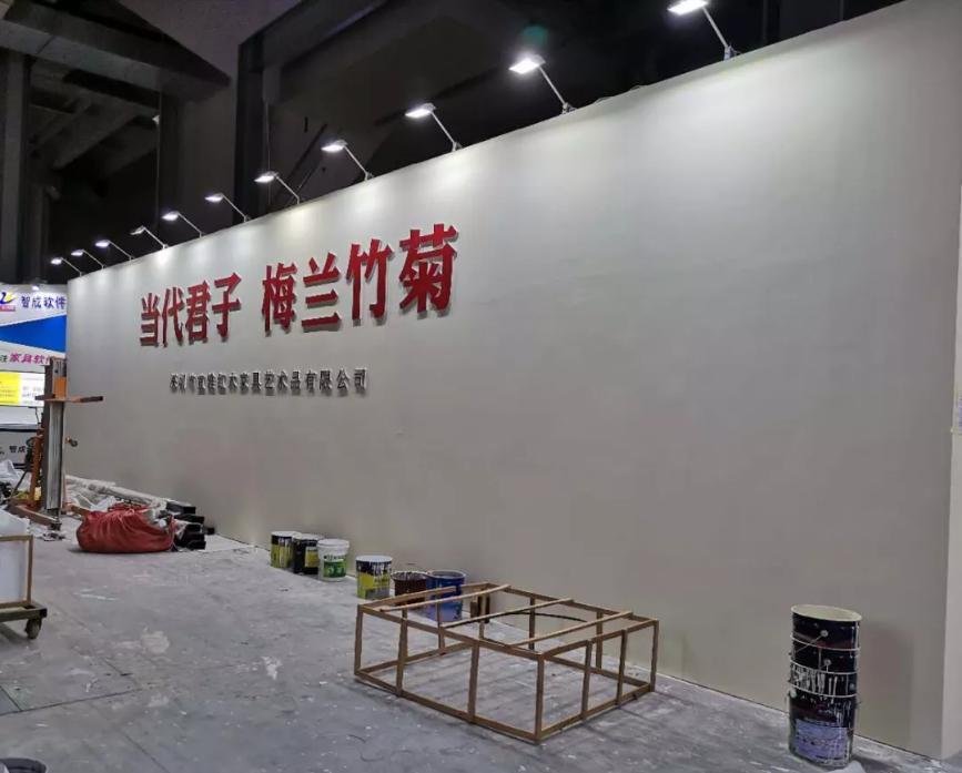 东莞展位搭建公司：自营工厂的优势，如何体现在您的展览效益？