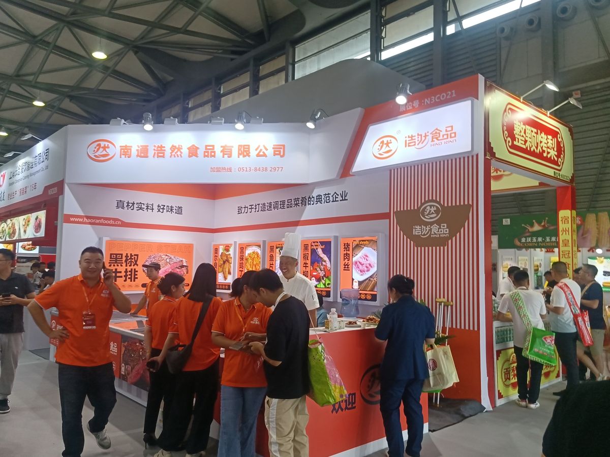 武汉展台展会设计搭建实例与技巧