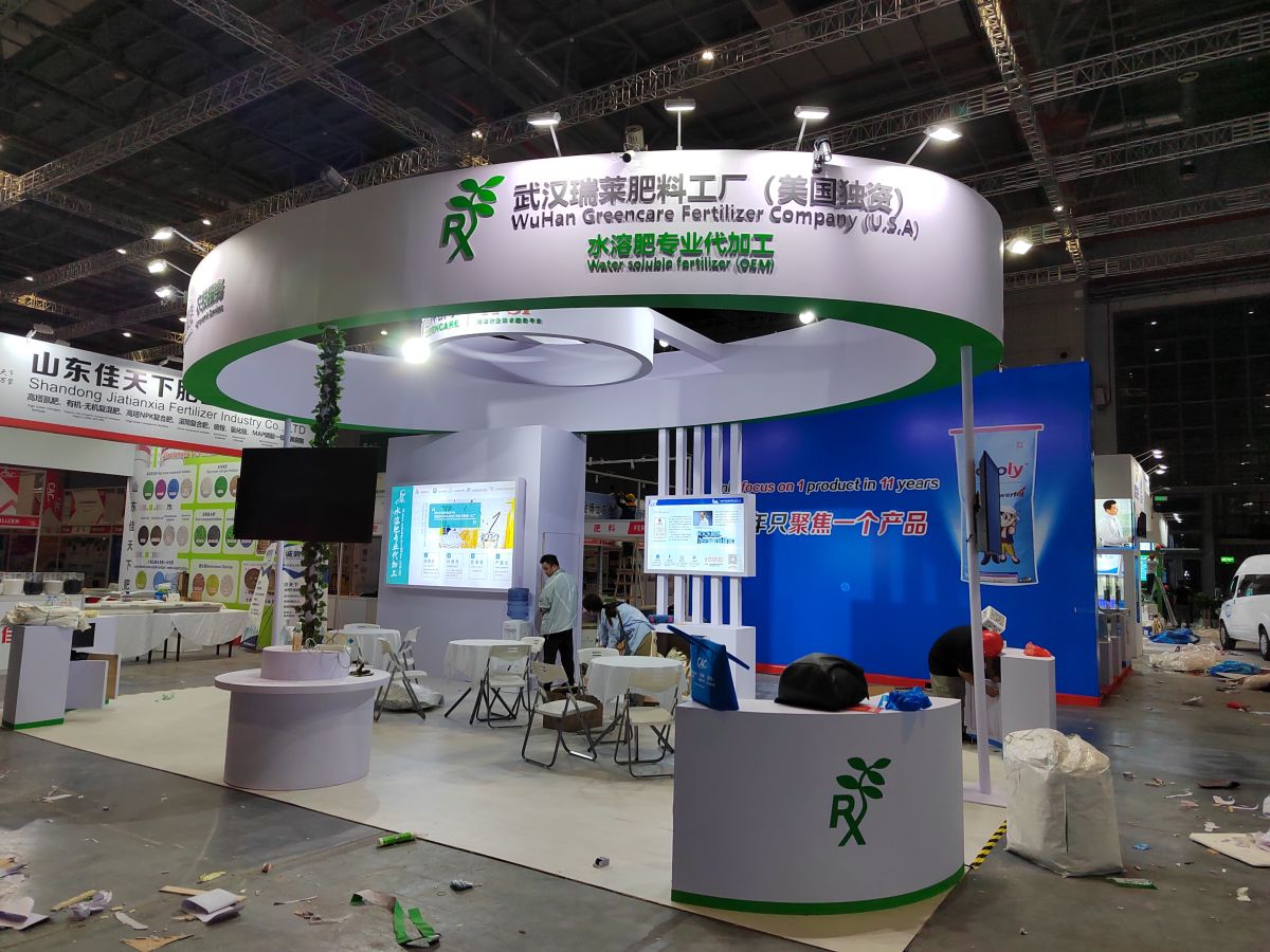 1 美国展台搭建公司：如何为您的企业打造卓越的展示空间？