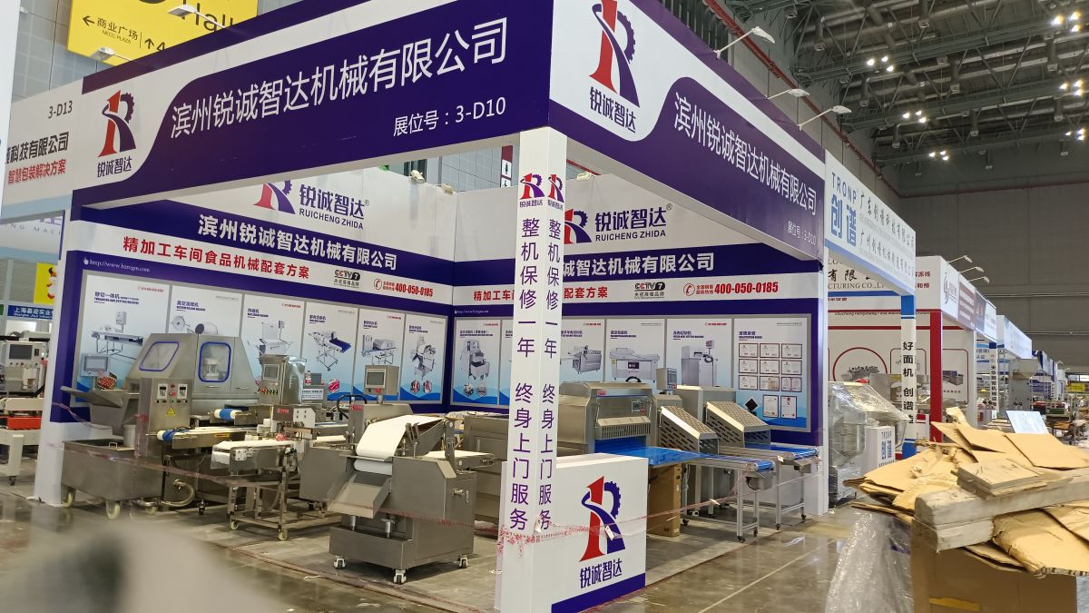 东莞展位设计：自营工厂，如何为您的展览设计提供强大支持？
