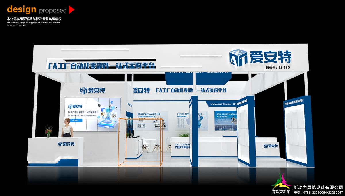 休斯敦展览设计搭建为何我们的设计师拥有10年经验？