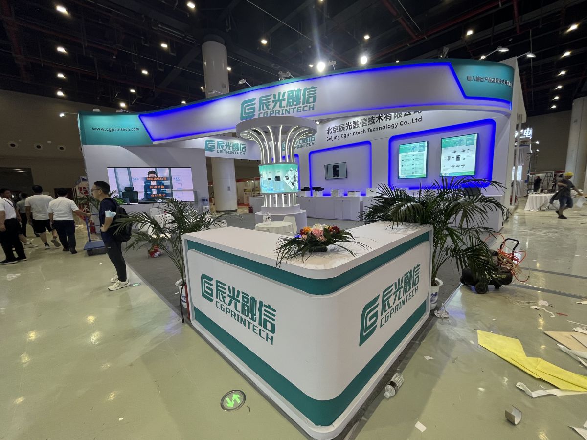 厂家直销！武汉展会搭建设计方案解析