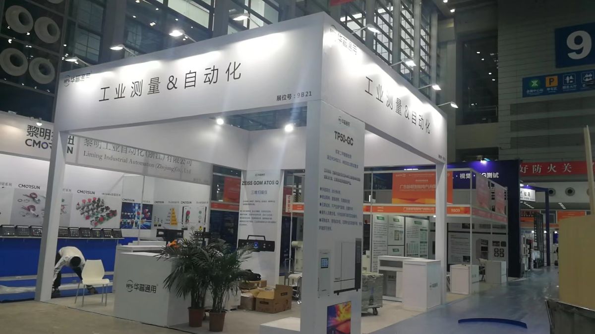 多伦多展览装修我们的设计案例如何影响您的品牌形象？