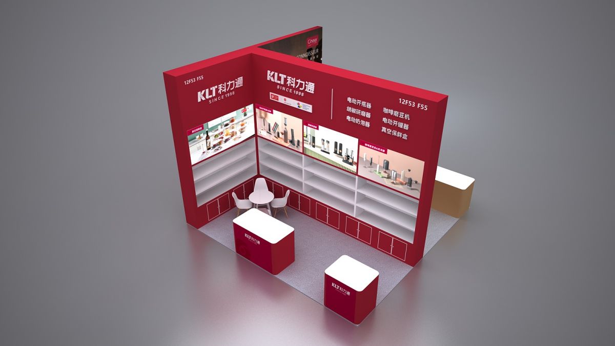 武汉展台展会设计搭建案例分享