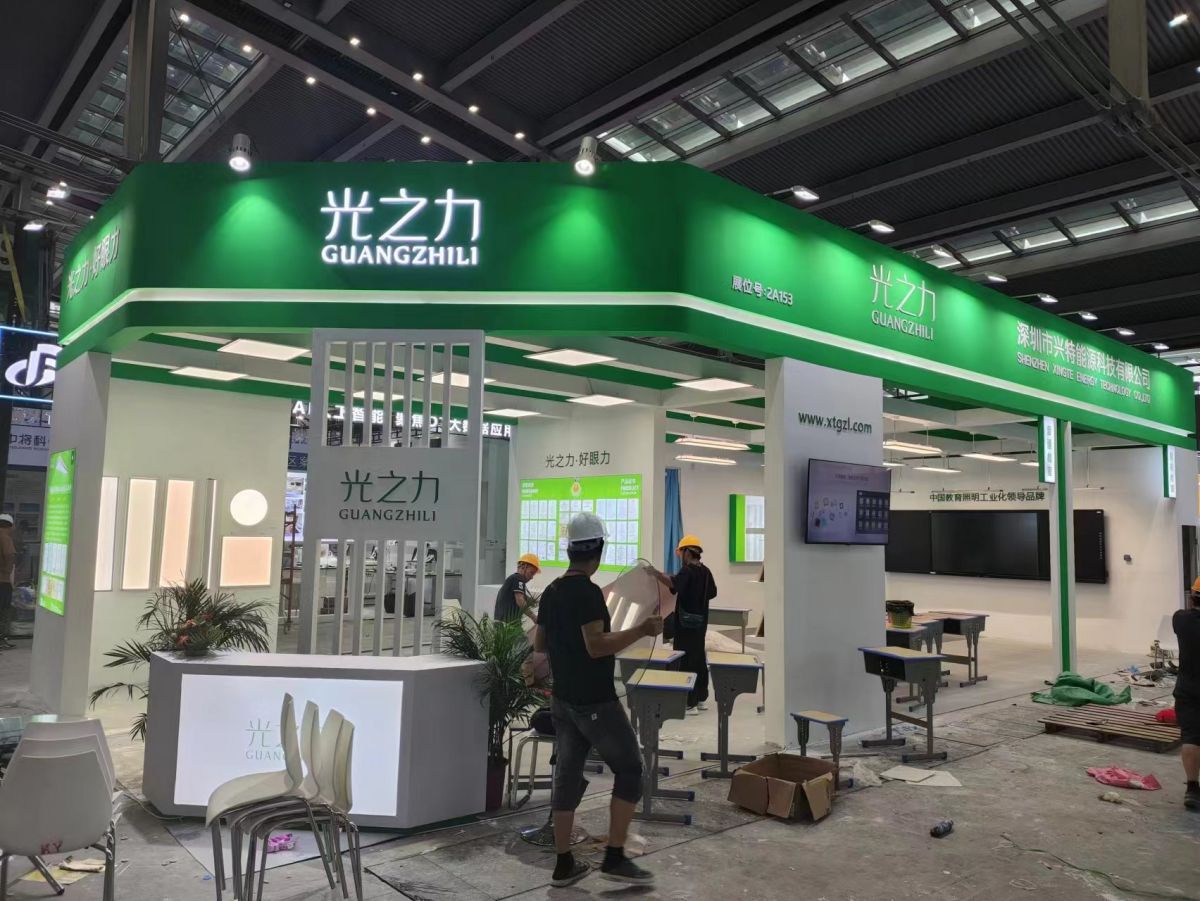 美国展会搭建商：让您的展会更具吸引力和效果