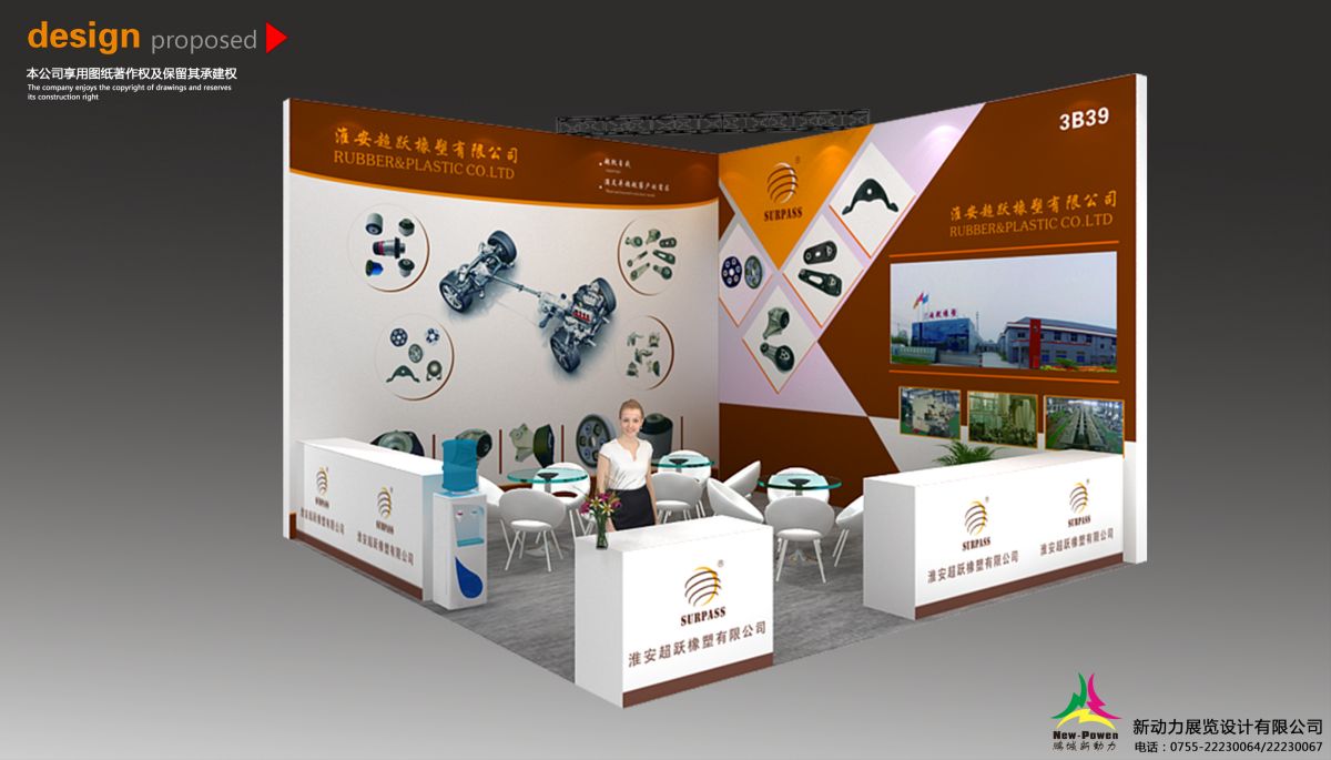简易、高效：美国简易展会搭建方案