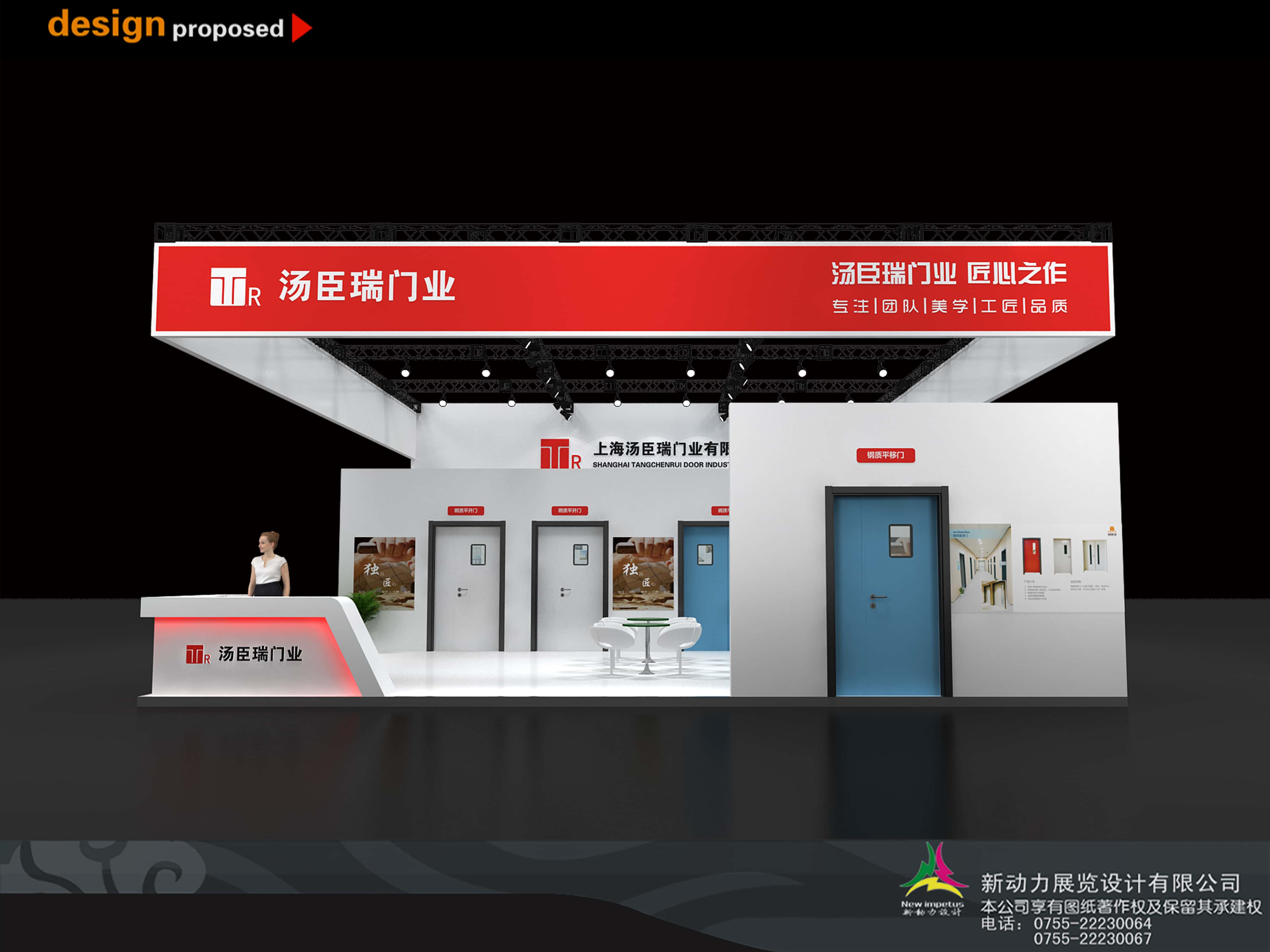 巴林展位设计公司个性化服务如何满足您的特殊需求？