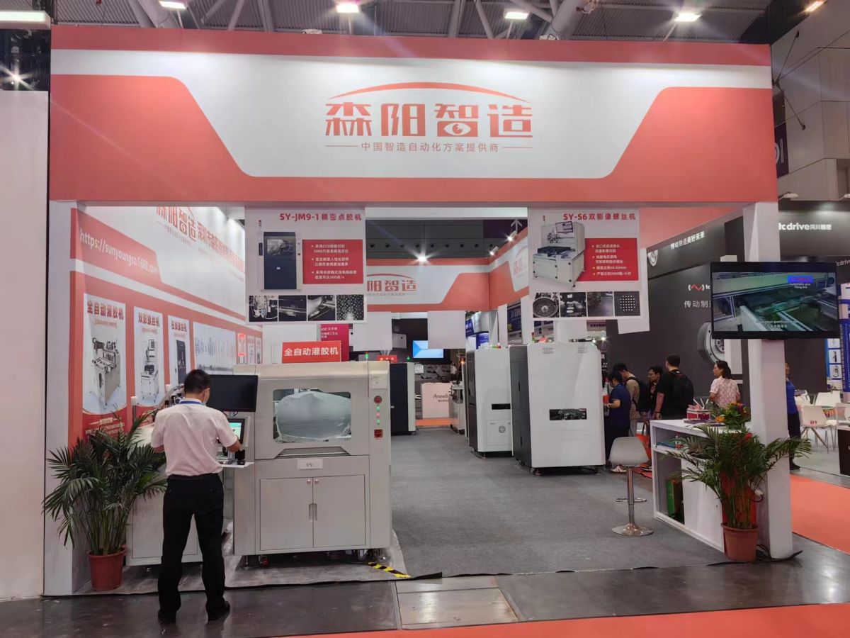 德国展位搭建公司使用什么材料安全进行？