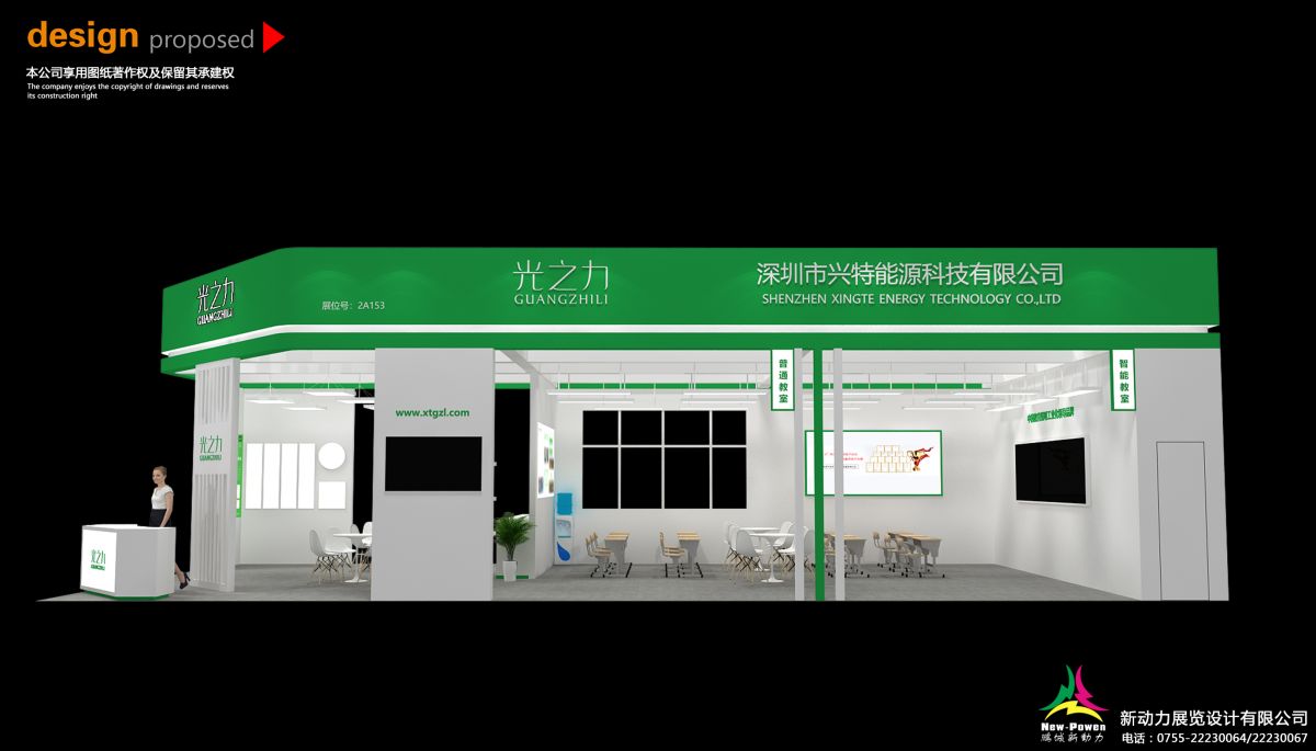 美国展会搭建：我们如何确保您的展会在搭建品质上无可挑剔？