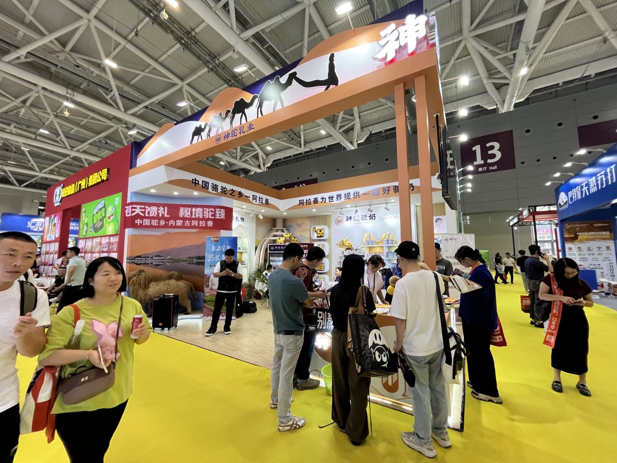 美国CES展会搭建的最新趋势与技术应用