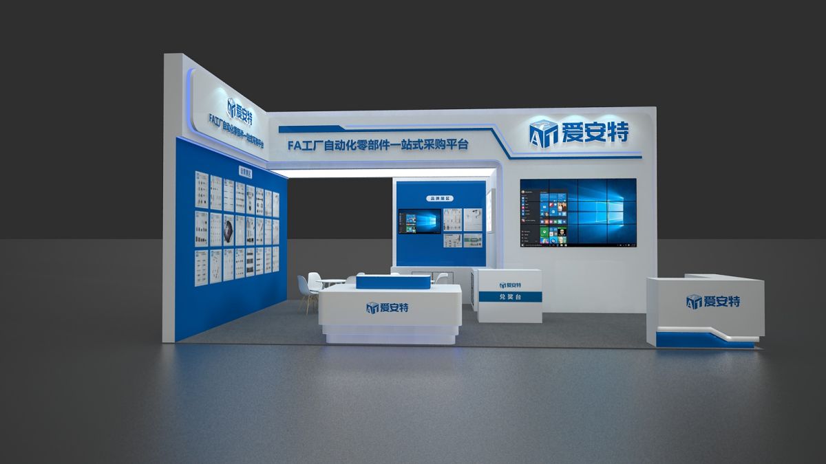 武汉展台搭建与设计的市场现状与发展趋势
