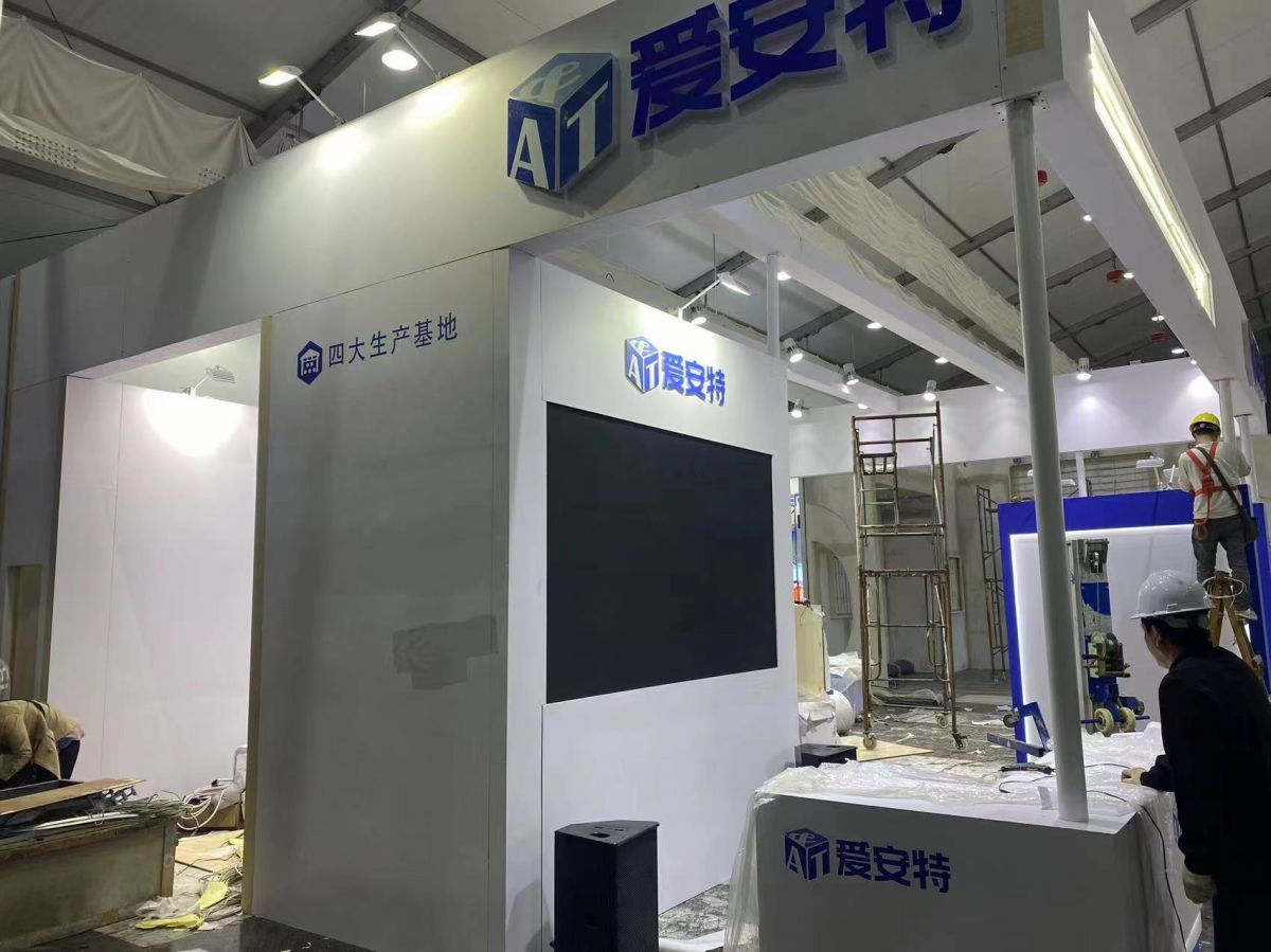 多伦多展台设计搭建一站式服务如何简化您的展览流程？