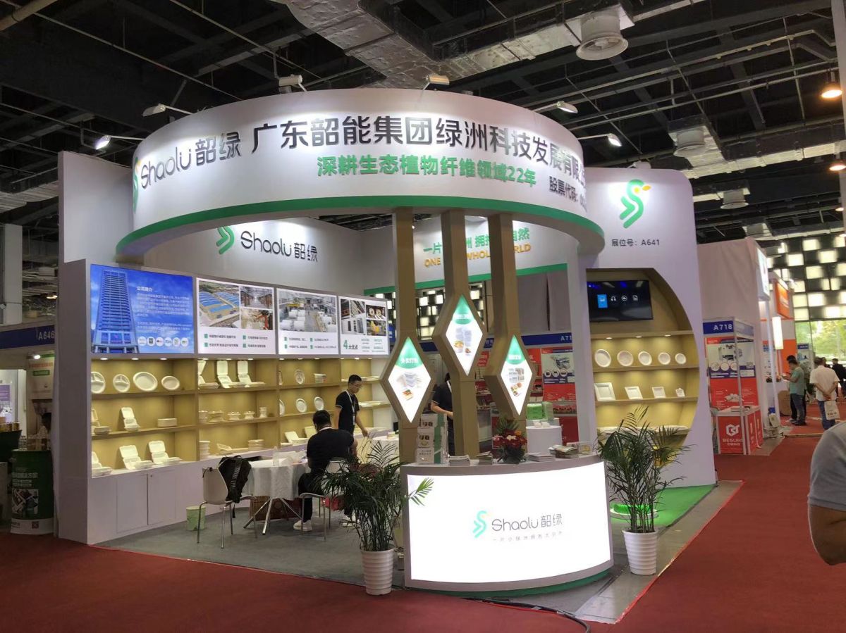 青岛展位搭建商：售后服务，我们如何确保您的展览无后顾之忧？