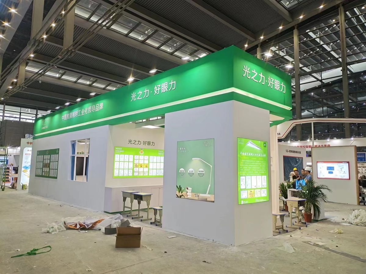 武汉展会展览设计搭建的技巧与风格