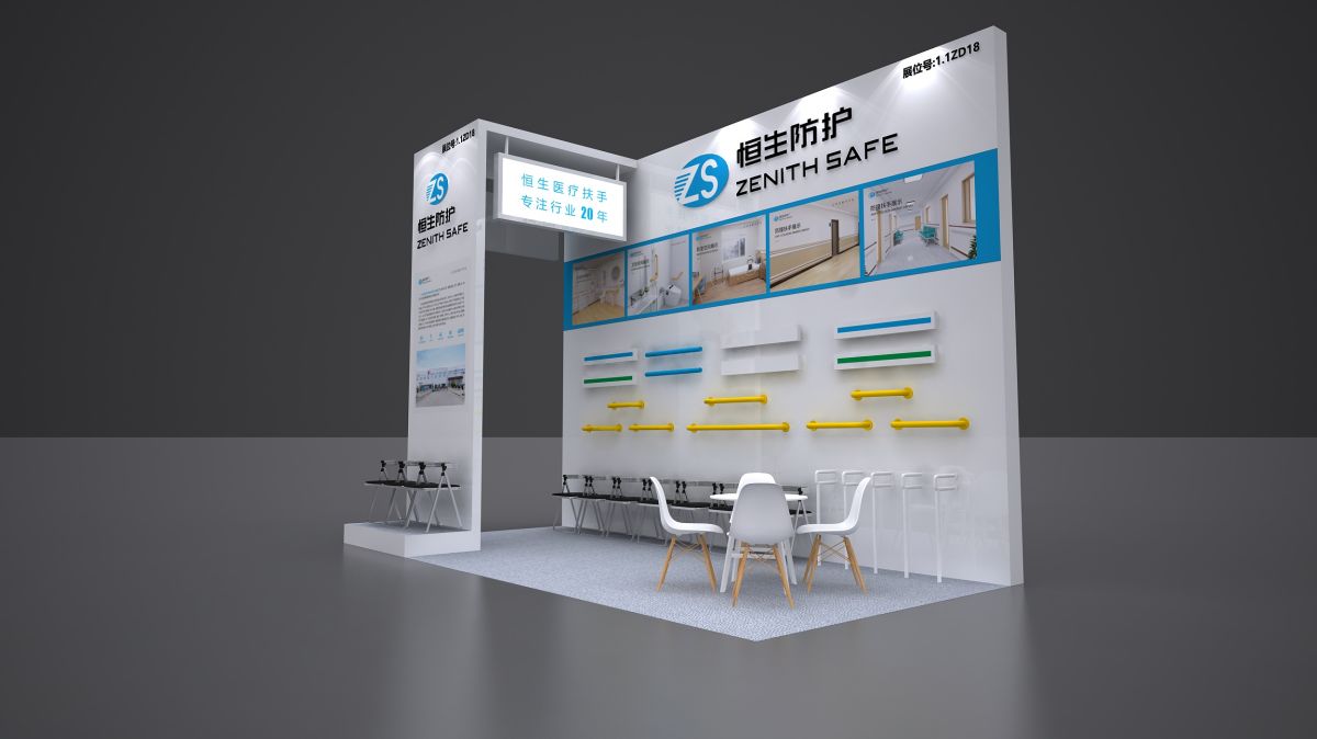 美国拉斯展会搭建全攻略